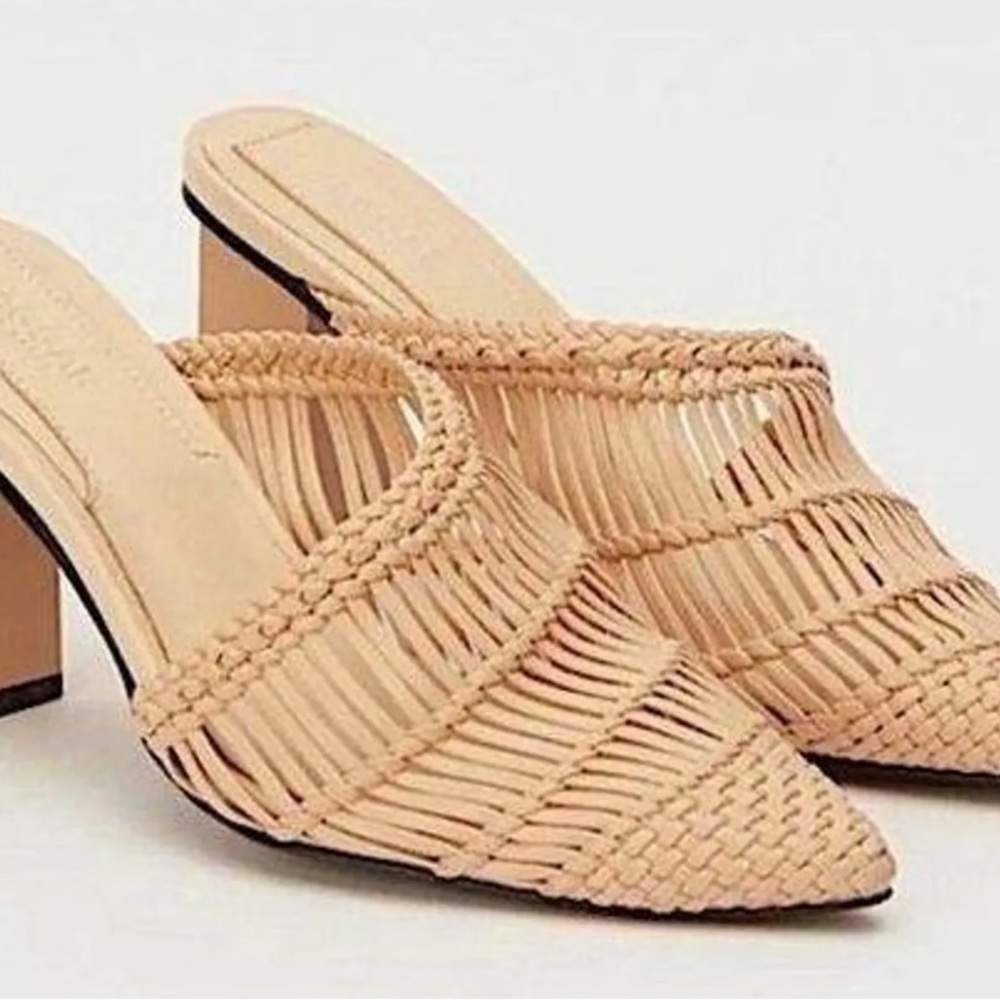 Jaggar The Label Artisan Asymmetrical Slip On Woven Block Heels 7